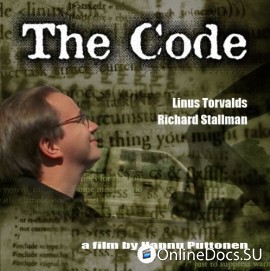 Постер Код Линукс 